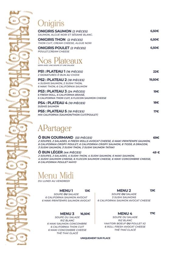 Obun restaurant - Menu Image 1