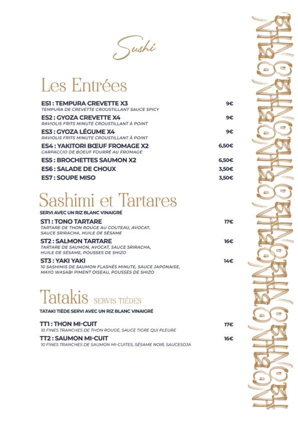 Obun restaurant - Menu Image 2