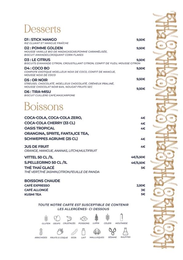 Obun restaurant - Menu Image 3